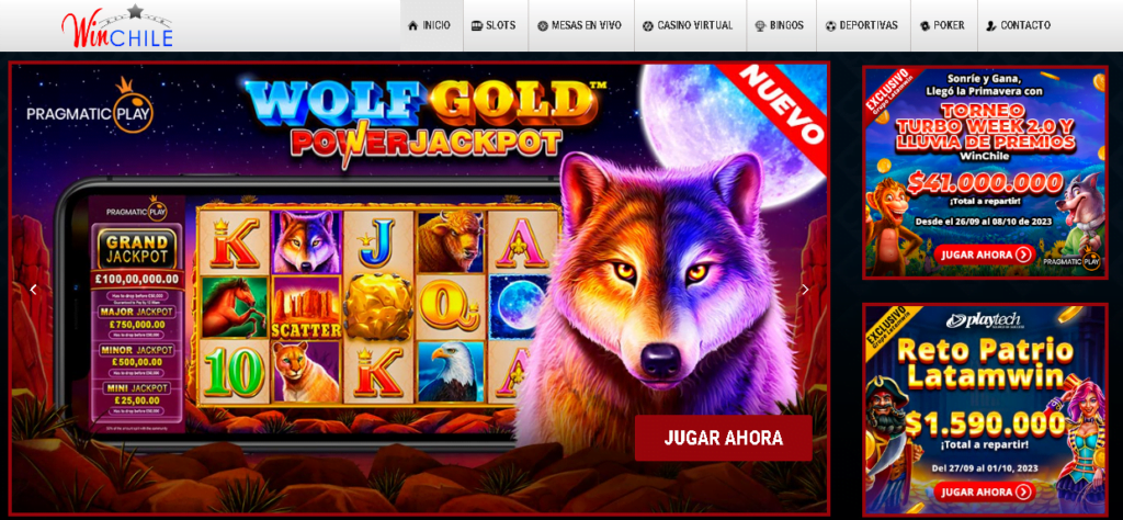 winchile oferta fútbol
